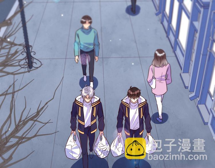 雙殺 - 第53話 不坐車是想多陪陪你(1/3) - 5