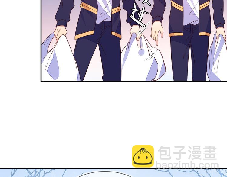 雙殺 - 第53話 不坐車是想多陪陪你(1/3) - 1