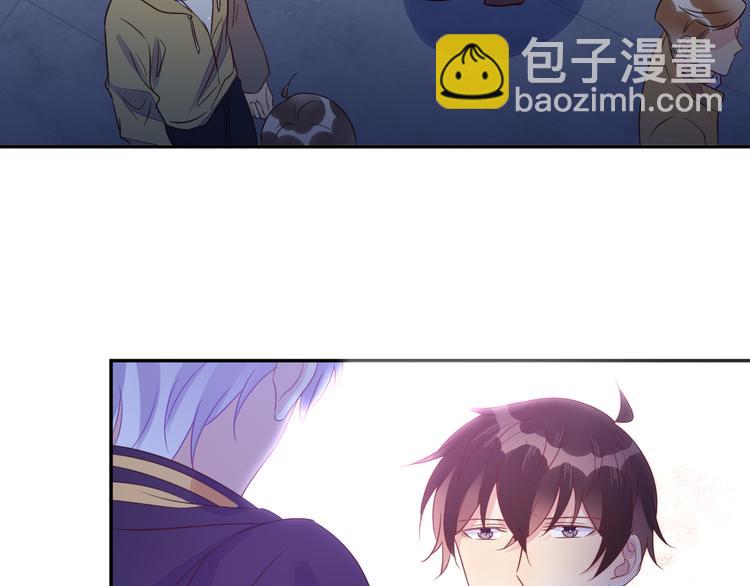 雙殺 - 第53話 不坐車是想多陪陪你(1/3) - 4