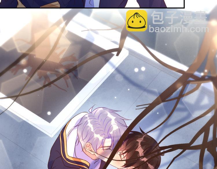 雙殺 - 第53話 不坐車是想多陪陪你(1/3) - 1