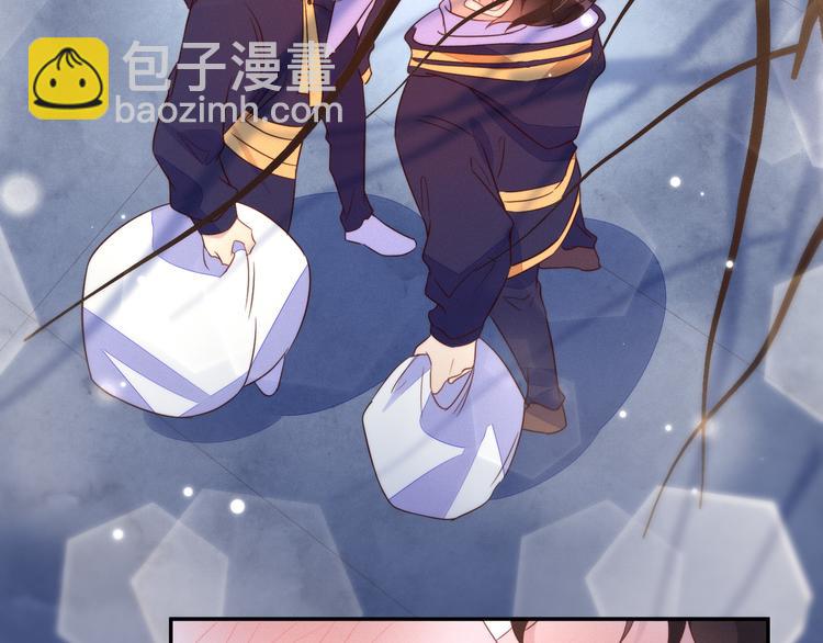 雙殺 - 第53話 不坐車是想多陪陪你(1/3) - 2