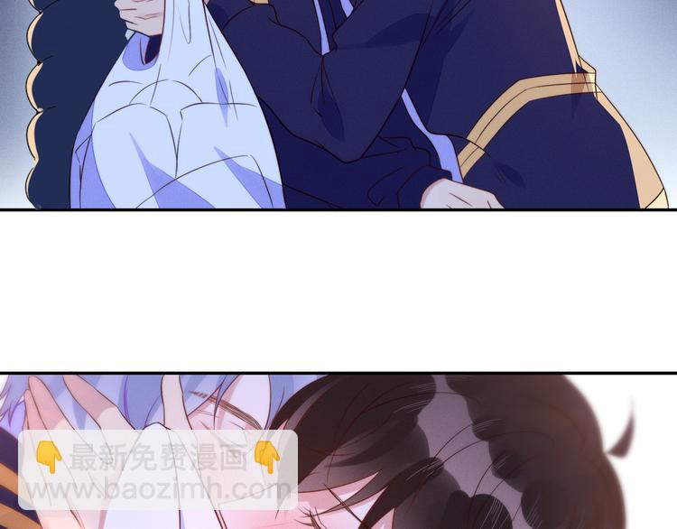 雙殺 - 第53話 不坐車是想多陪陪你(1/3) - 3