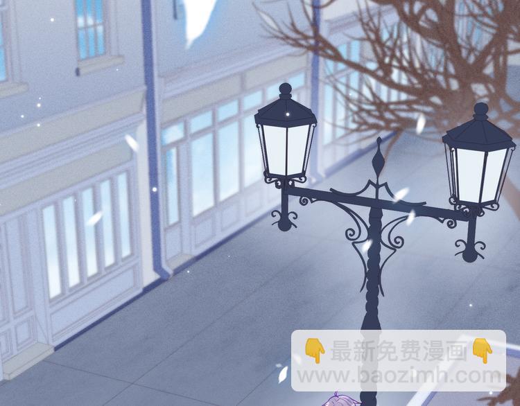 雙殺 - 第53話 不坐車是想多陪陪你(1/3) - 7