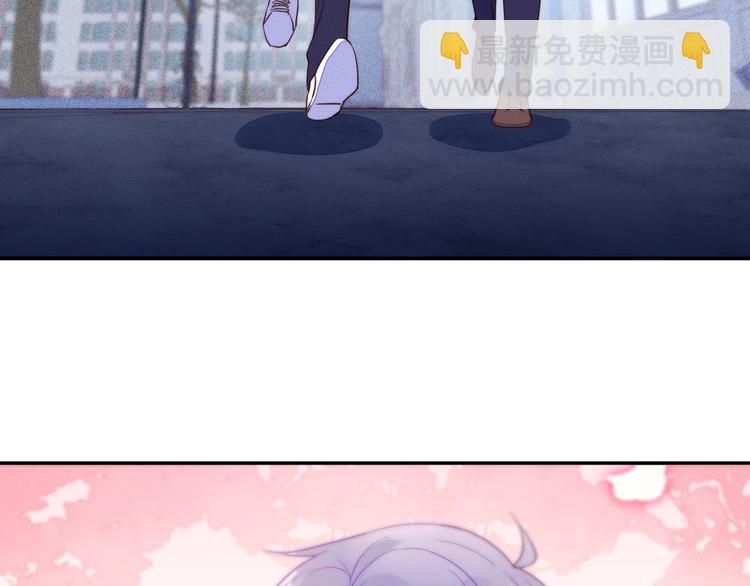 雙殺 - 第53話 不坐車是想多陪陪你(2/3) - 4