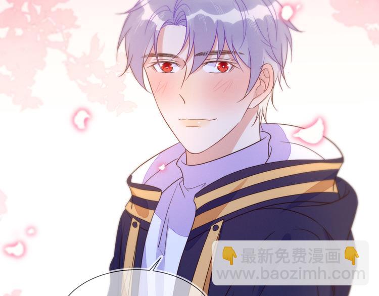 雙殺 - 第53話 不坐車是想多陪陪你(2/3) - 5