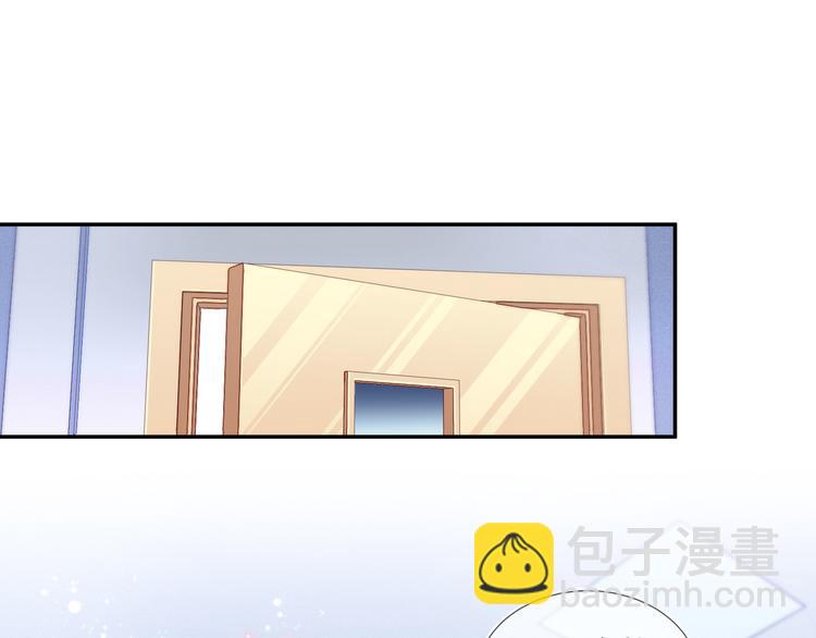 雙殺 - 第53話 不坐車是想多陪陪你(1/3) - 7