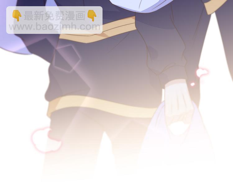 雙殺 - 第53話 不坐車是想多陪陪你(2/3) - 4