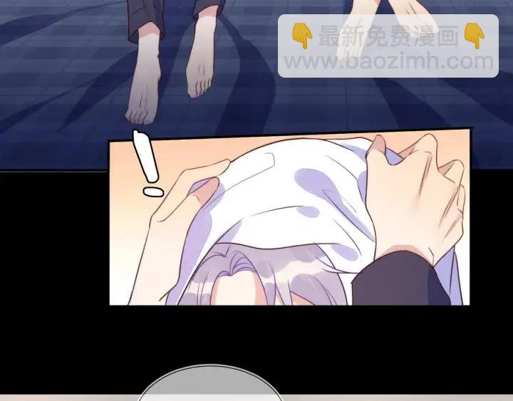 雙殺 - 第55話 封燦袒露心聲(1/2) - 1