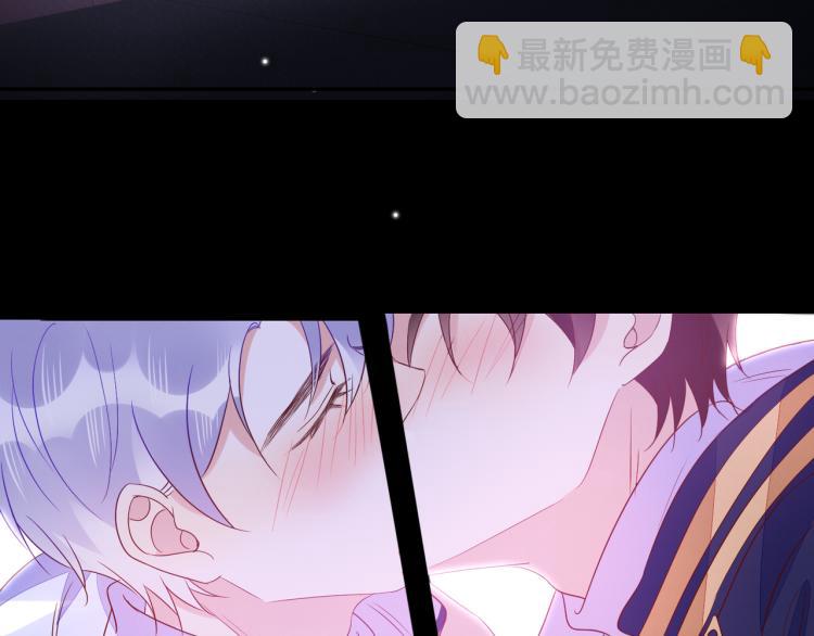 雙殺 - 第57話 命中註定的禮物(1/2) - 3