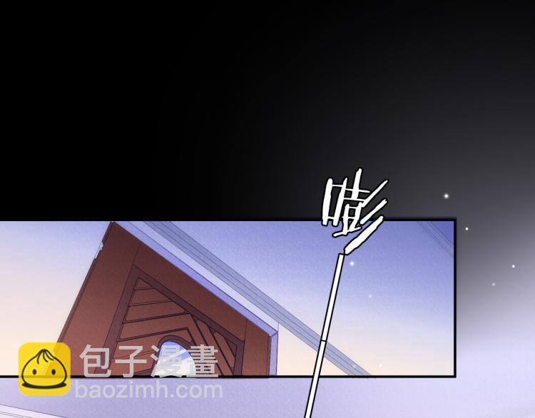 雙殺 - 第57話 命中註定的禮物(1/2) - 7