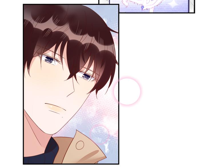 雙殺 - 第59話 我改還不行嗎(1/2) - 3