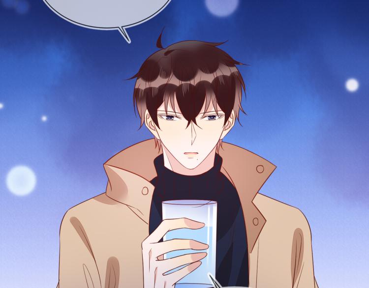 雙殺 - 第59話 我改還不行嗎(1/2) - 2