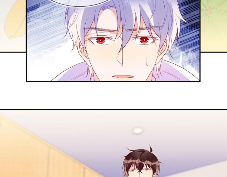 雙殺 - 第59話 我改還不行嗎(1/2) - 7