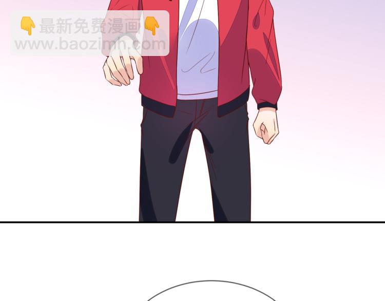 雙殺 - 第59話 我改還不行嗎(1/2) - 1