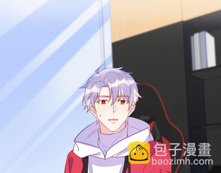 雙殺 - 第59話 我改還不行嗎(1/2) - 5