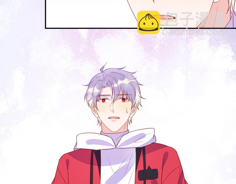 雙殺 - 第59話 我改還不行嗎(2/2) - 3