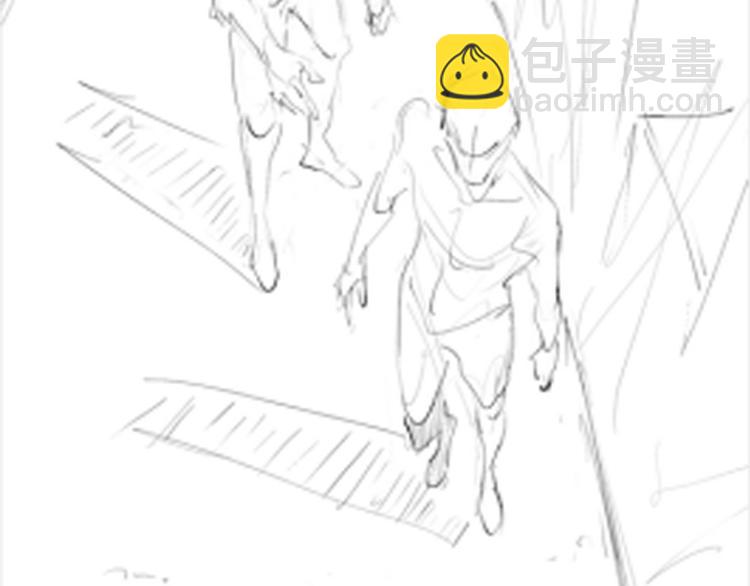 雙殺 - 第59話 我改還不行嗎(2/2) - 6