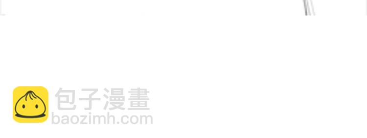 雙殺 - 第59話 我改還不行嗎(2/2) - 1