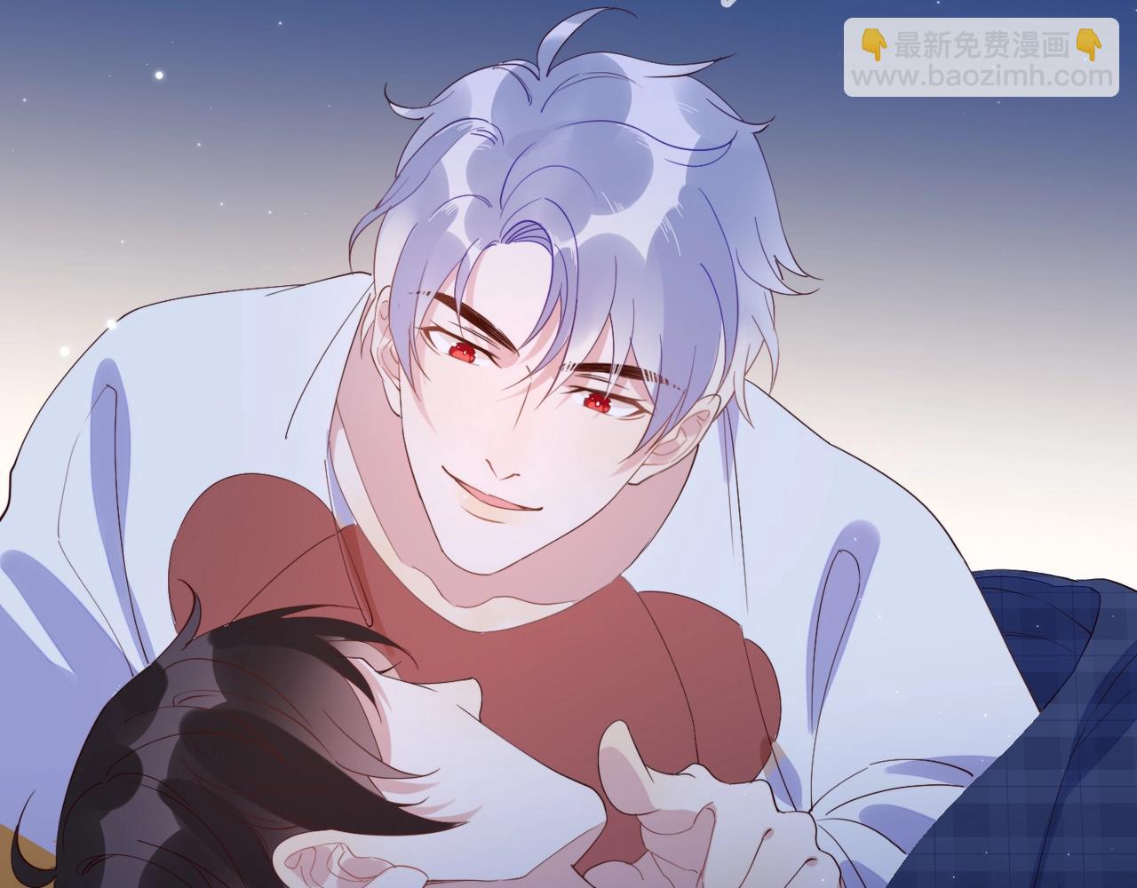 雙殺 - 第6話 你是傲嬌(2/3) - 5