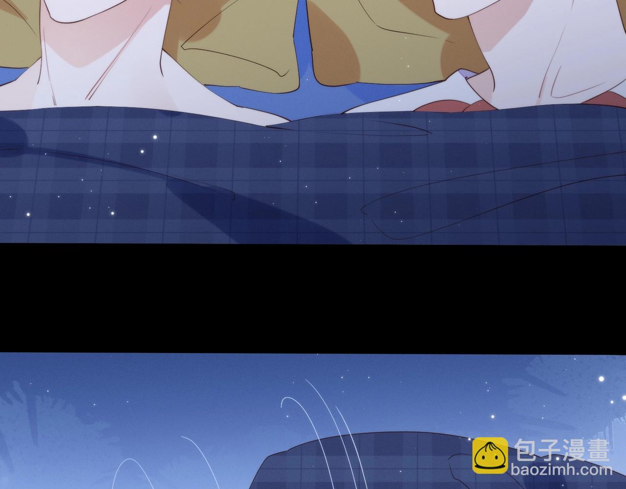 雙殺 - 第6話 你是傲嬌(2/3) - 4