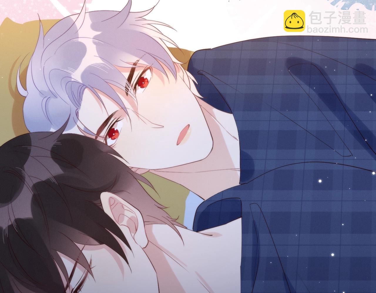 雙殺 - 第6話 你是傲嬌(2/3) - 7