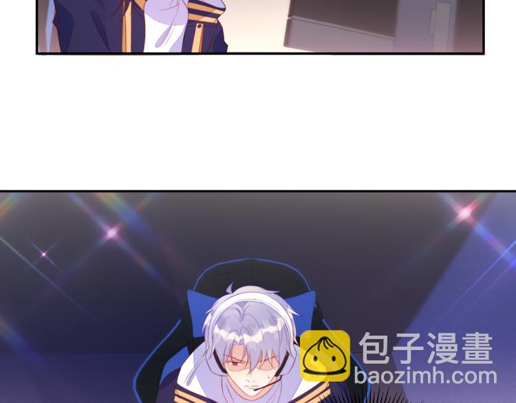 雙殺 - 第61話 迎來轉機？！(1/2) - 4