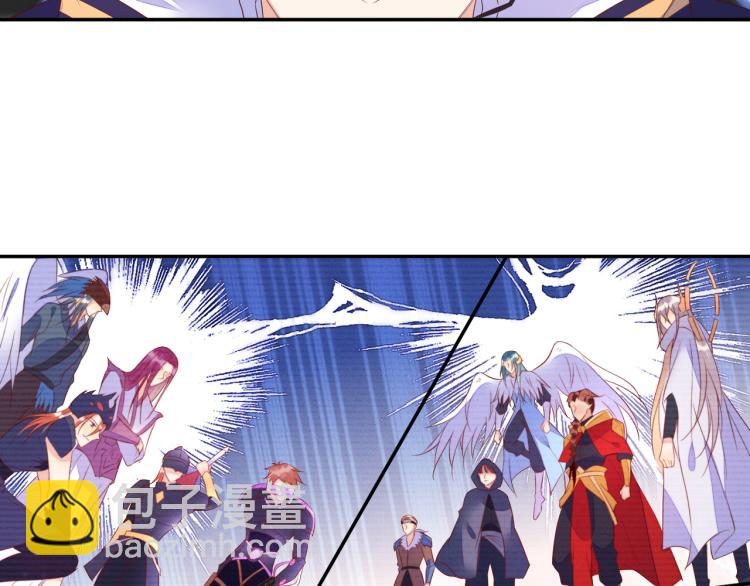 雙殺 - 第61話 迎來轉機？！(1/2) - 6