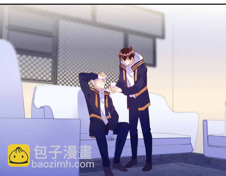 雙殺 - 第61話 迎來轉機？！(1/2) - 5