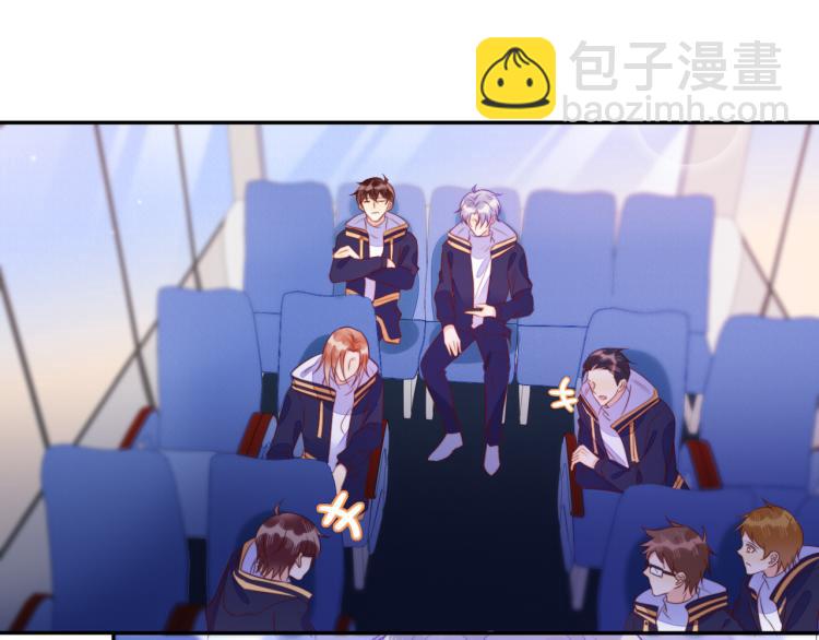 雙殺 - 第61話 迎來轉機？！(1/2) - 1