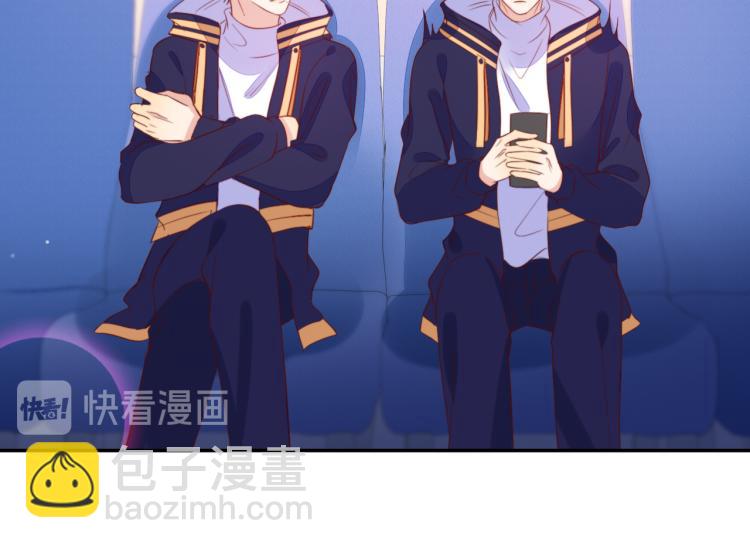 雙殺 - 第61話 迎來轉機？！(1/2) - 8