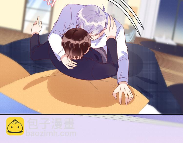 雙殺 - 第63話 重修舊好狂秀恩愛(1/2) - 2