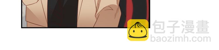 雙殺 - 第63話 重修舊好狂秀恩愛(2/2) - 7