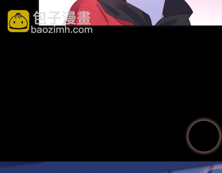 雙殺 - 第63話 重修舊好狂秀恩愛(2/2) - 6