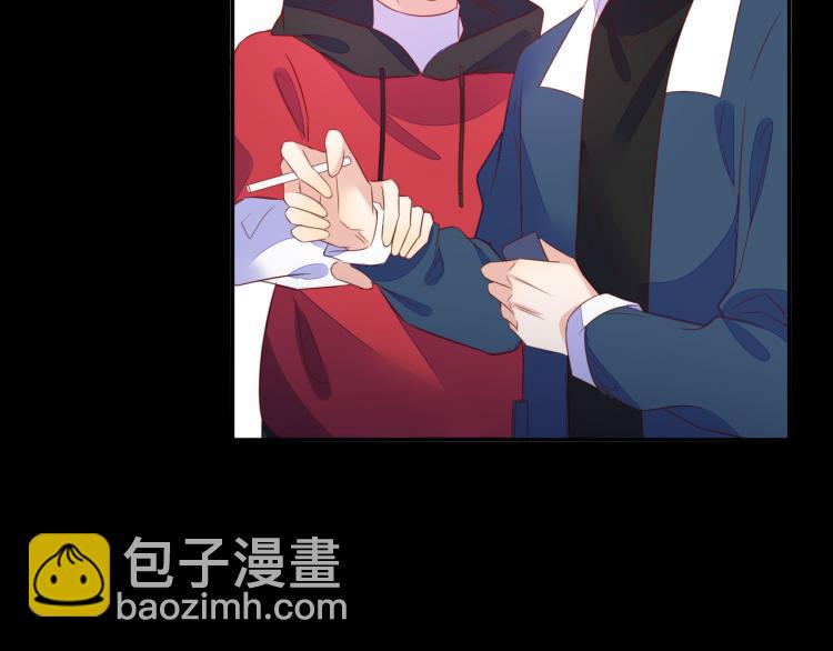 雙殺 - 第63話 重修舊好狂秀恩愛(2/2) - 2