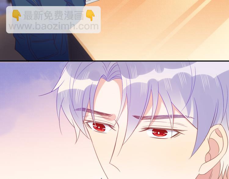 雙殺 - 第63話 重修舊好狂秀恩愛(2/2) - 8