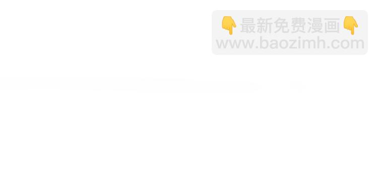 雙殺 - 第63話 重修舊好狂秀恩愛(2/2) - 2