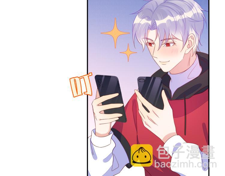 雙殺 - 第65話 絕贊默契！(1/2) - 1