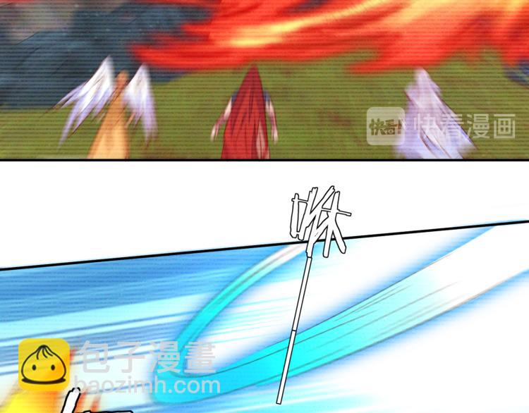 雙殺 - 第65話 絕贊默契！(1/2) - 6