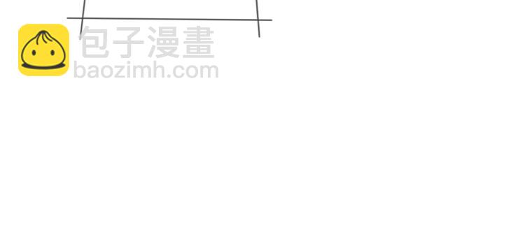 雙殺 - 第65話 絕贊默契！(2/2) - 7