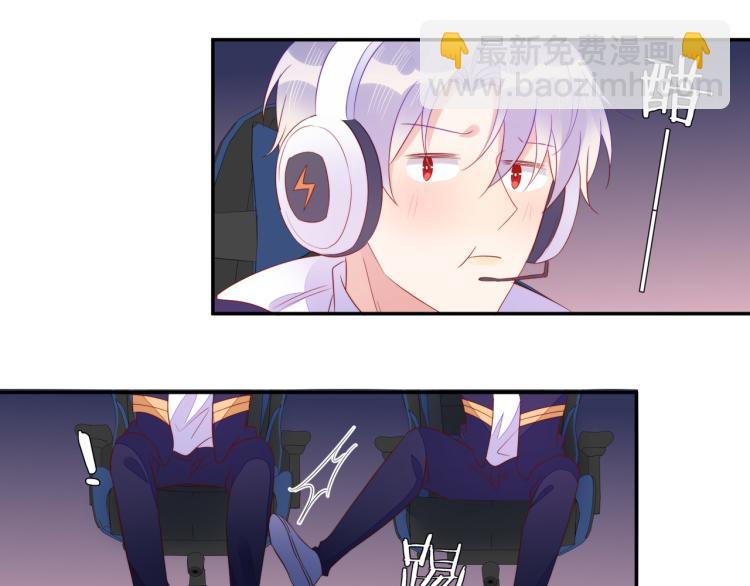 雙殺 - 第65話 絕贊默契！(2/2) - 1