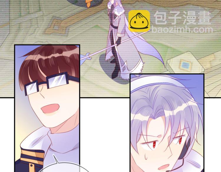 雙殺 - 第65話 絕贊默契！(2/2) - 7