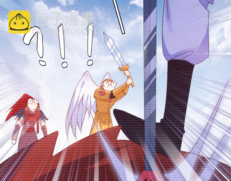 雙殺 - 第65話 絕贊默契！(2/2) - 4