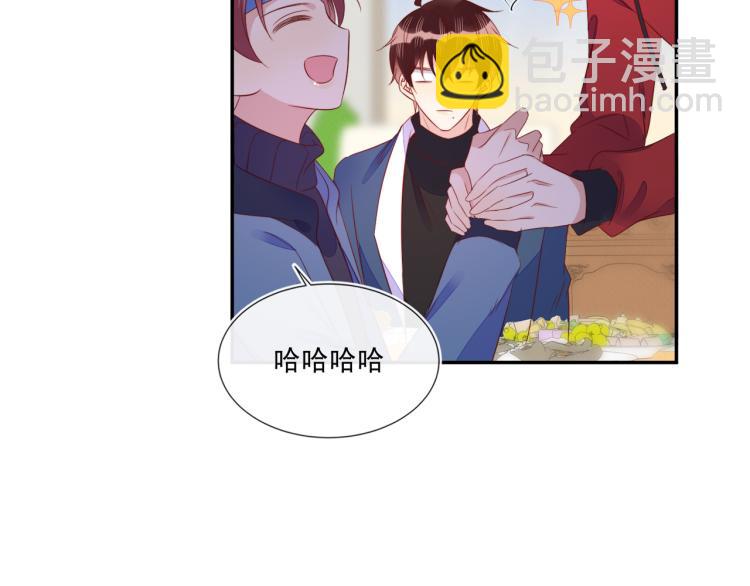 雙殺 - 第65話 絕贊默契！(2/2) - 2