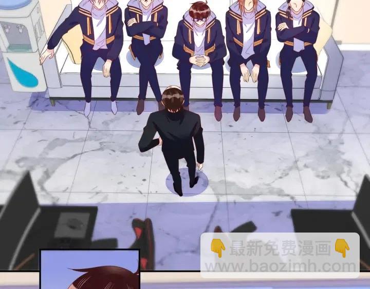 雙殺 - 第72話 錯失冠軍盃(1/2) - 7