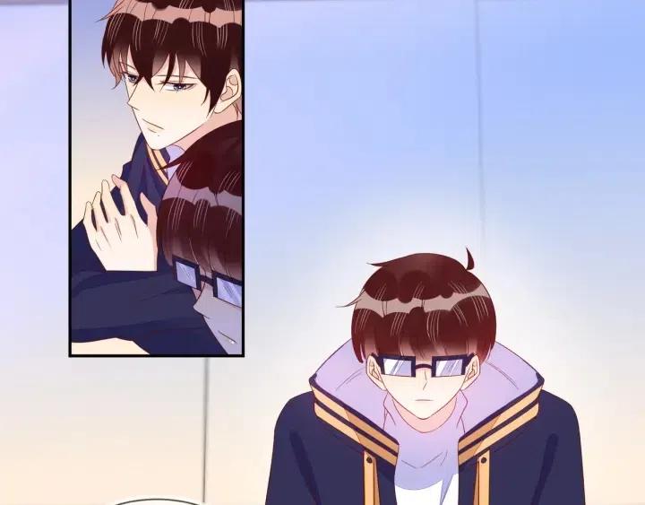 雙殺 - 第72話 錯失冠軍盃(1/2) - 8