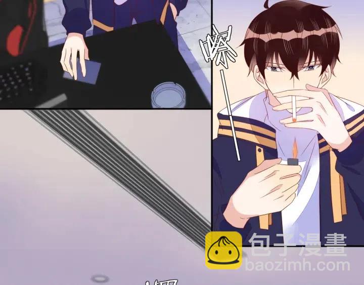 雙殺 - 第72話 錯失冠軍盃(1/2) - 2