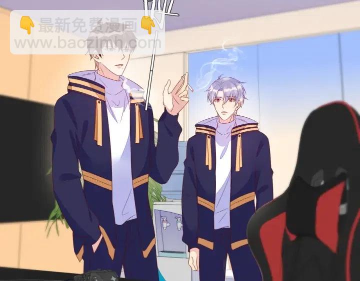 雙殺 - 第72話 錯失冠軍盃(1/2) - 3