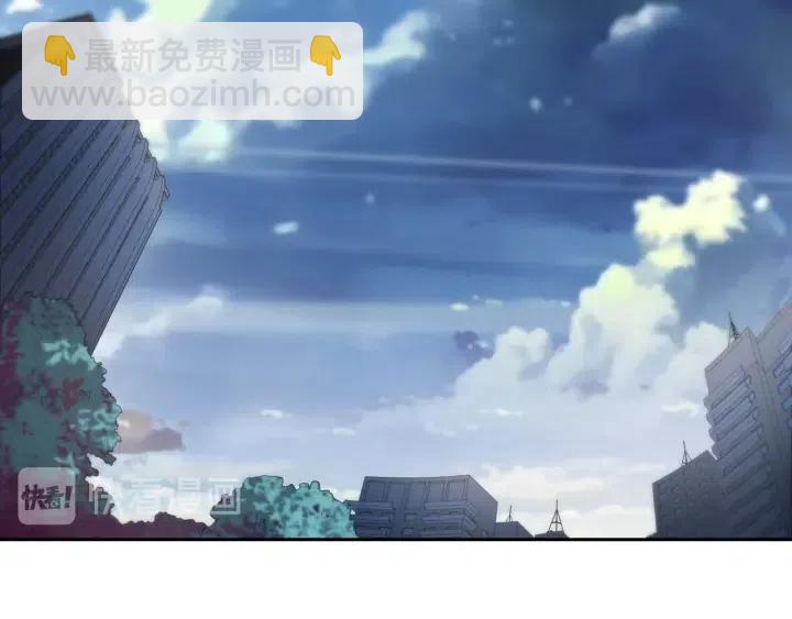 雙殺 - 第72話 錯失冠軍盃(1/2) - 5