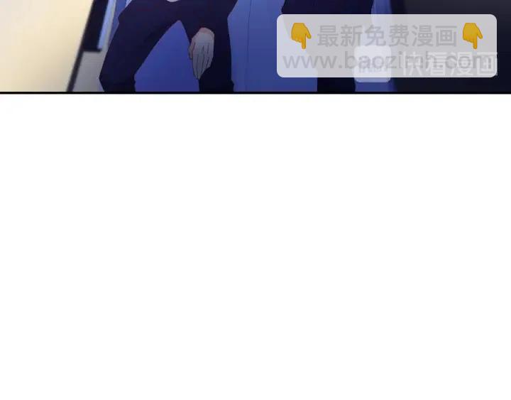 雙殺 - 第74話  沒羞沒臊(1/2) - 5