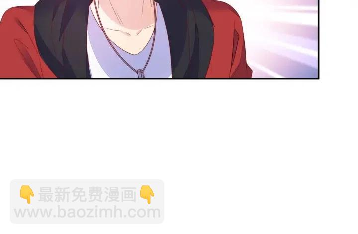 雙殺 - 第74話  沒羞沒臊(2/2) - 4